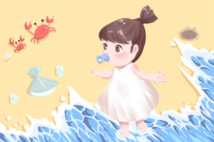 择吉日大全 择吉皇历 择吉黄历每日宜忌