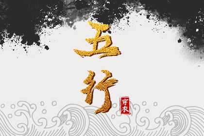 农历阴历查询2026年 农历查询 今日农历查询