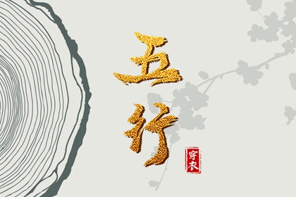 老皇历万年历_皇历查询_汉典老皇历